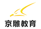 东莞京雕教育