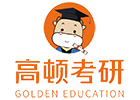上海高顿考研