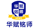 广州市华赋铭师