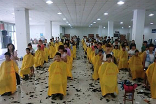 学校环境