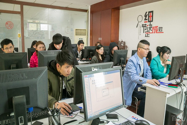 武汉美迪电商教育校区学员上课场景