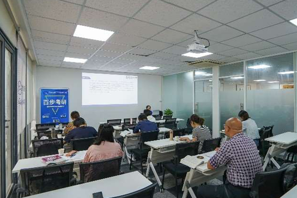 百步考研校区学员上课场景展示