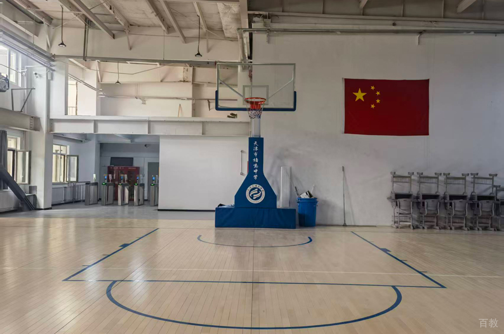 体育馆环境2