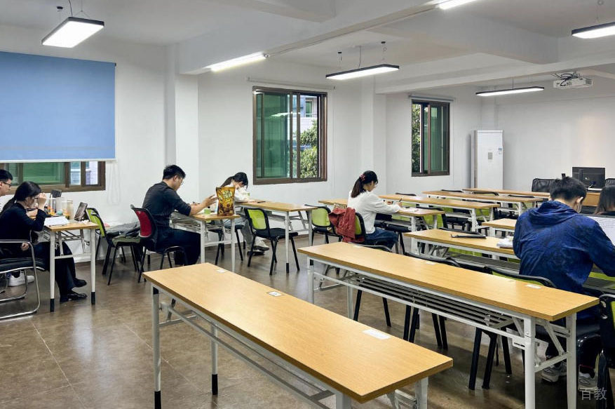 学员学习场景