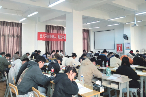 上课环境1