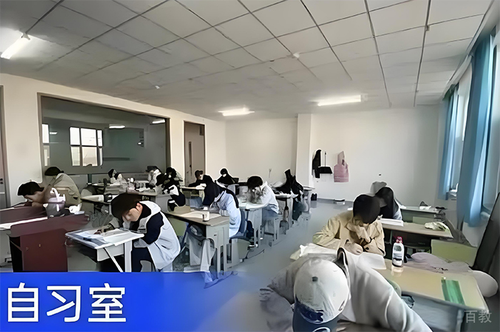 教室环境