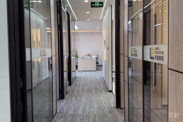 北京同窗留学校区授课环境展示