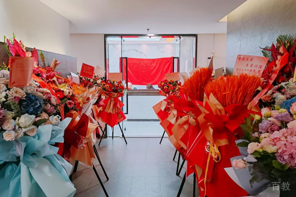 北京同窗留学校区环境展示