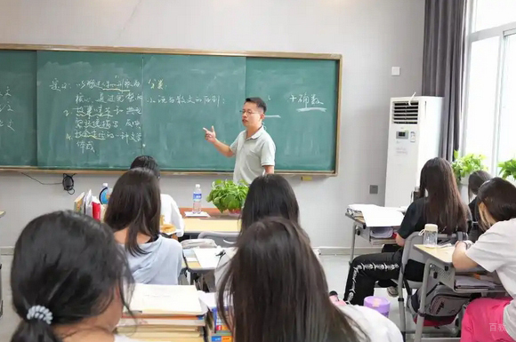 上课环境