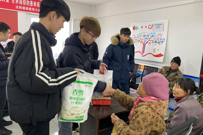 学校相册