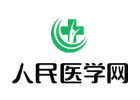 武汉人民医学网