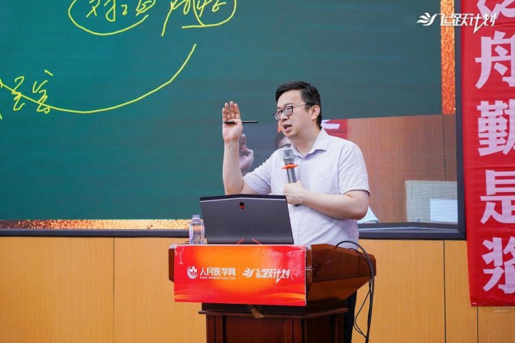 武汉人民医学网校区老师授课场景展示