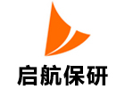 启航保研