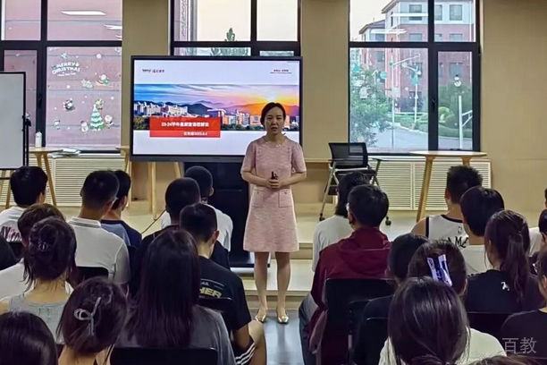 学习环境