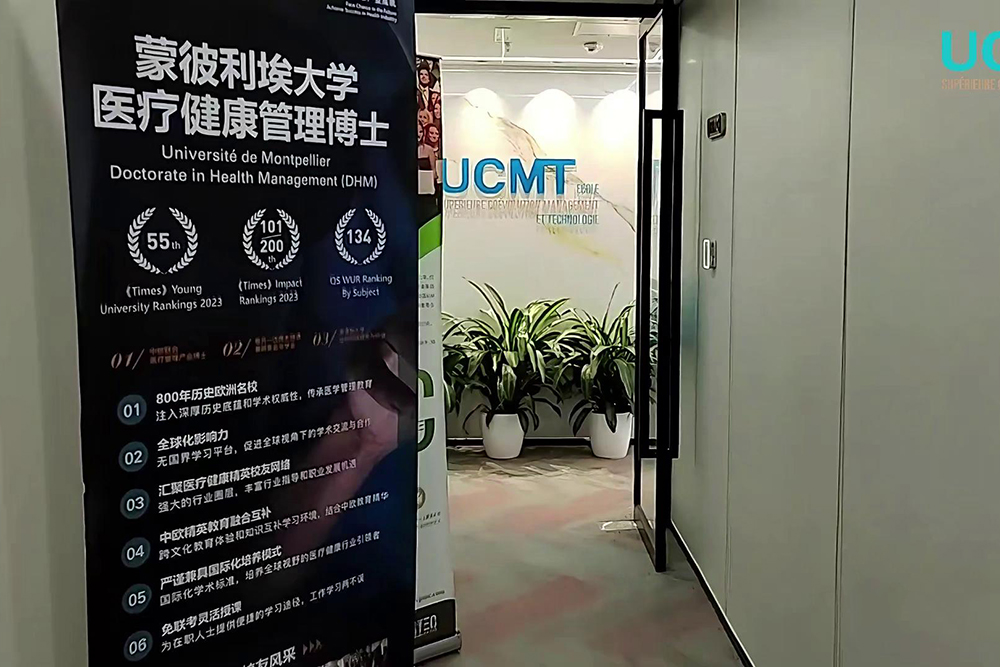 校区门口大厅环境相册