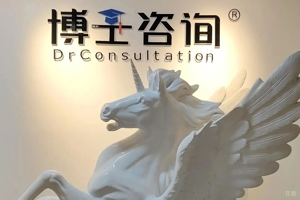 大厅一角环境