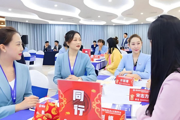 北京华夏盛德礼仪培训校区礼仪交流