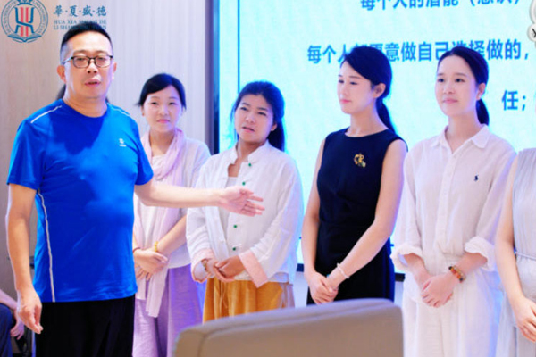 北京华夏盛德礼仪培训校区授课场景展示