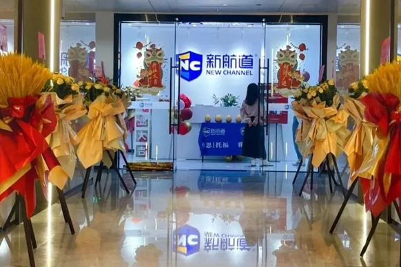 校区门口环境相册