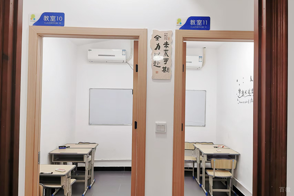 教室环境一角