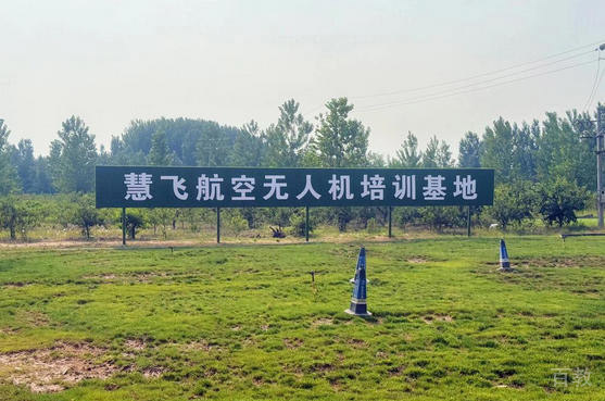 实训场地环境3