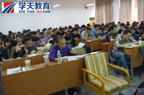 教学环境6