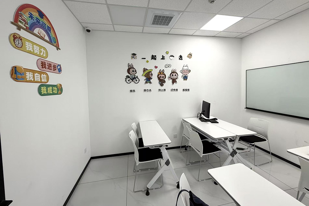 培训教室环境展示