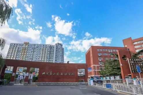 学校环境5