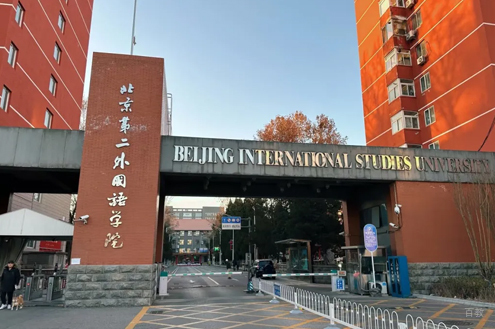 学校环境10