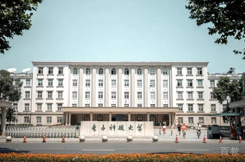 学校环境10