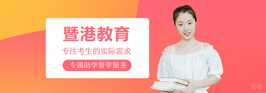 标题