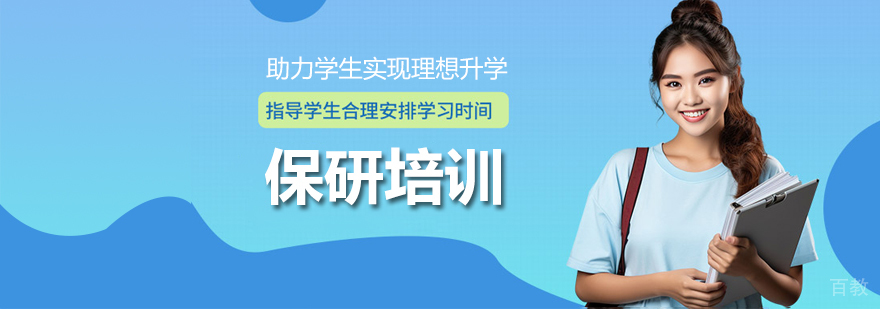 标题