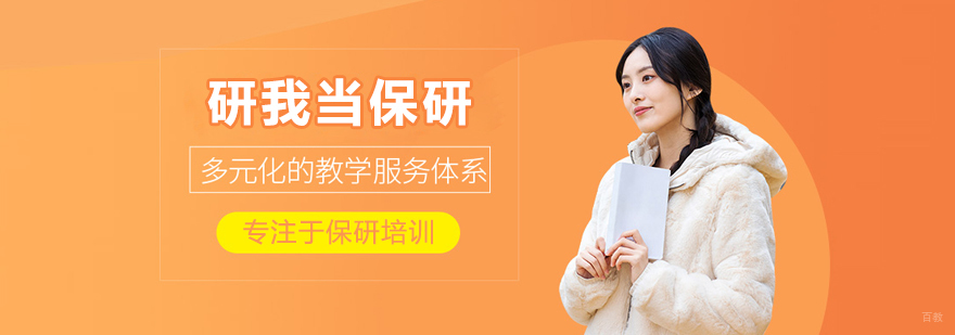 标题