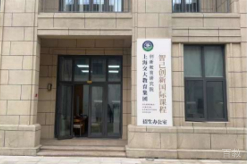 学习环境