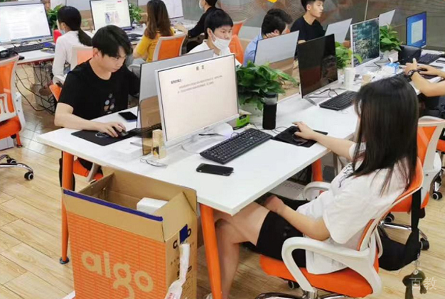 学校环境