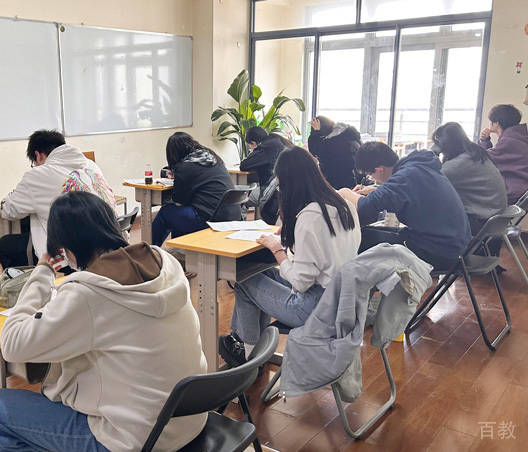 机构模考2