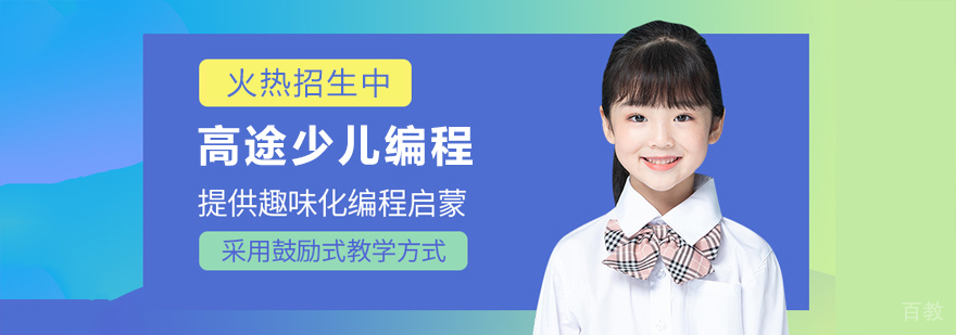 标题