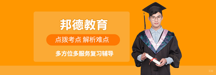 标题