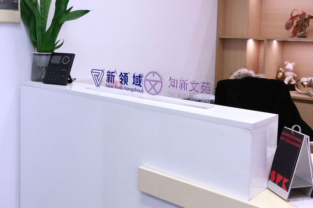 机构环境9