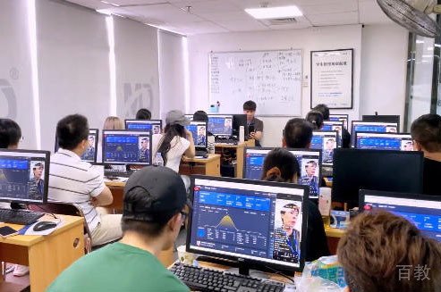 教学环境