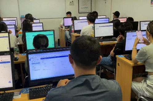 学习环境