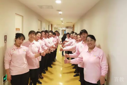 机构合影2