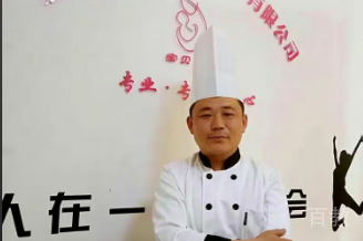 机构教学老师