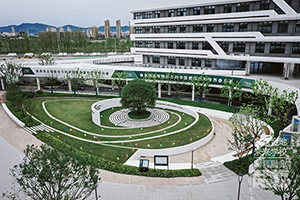 学校环境
