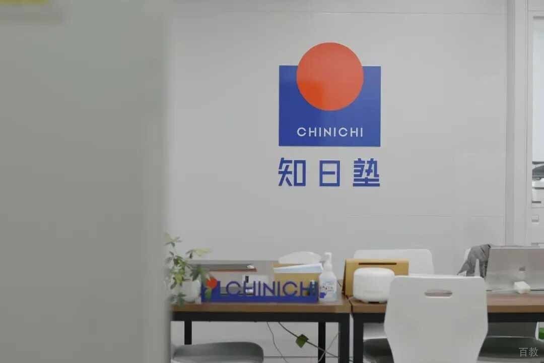 上课教室环境