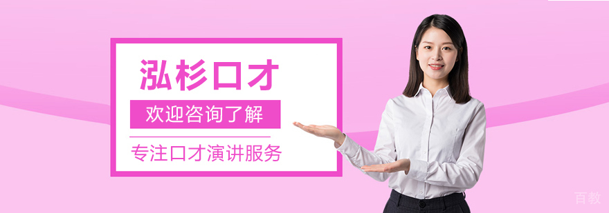 标题