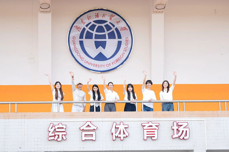 体育场环境