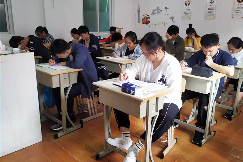 学员课堂环境