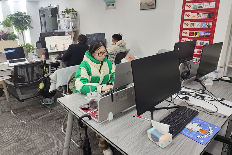 办公区环境