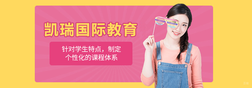 标题